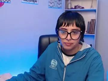 Narh4_cute webcams show profile image 