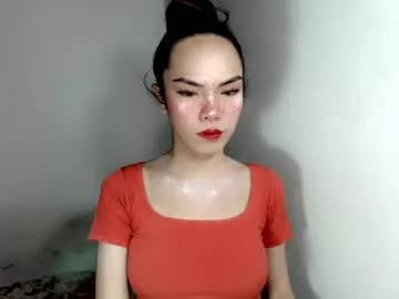 naughtypetiteangel from Chaturbate is Freechat