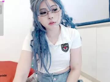 Photos of neko_nancy08 from Chaturbate is Freechat