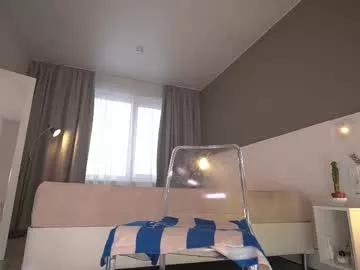 Get enchanted by the vitality and moves of our squirting, brunette and solo webcams. With their steamy costumes and masturbating shows, our gay-couples and nonude cam models are a sight to behold.