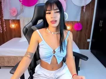 Girls: Stay up-to-date with the new immersive cumshows range and check-out the cutest escorts exhibit their wet clitoris and sweet physiques as they strip off and climax.