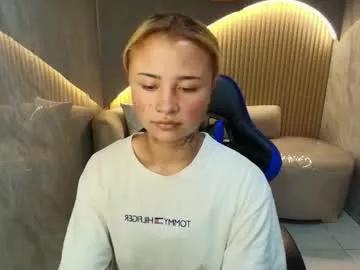 Photos of niko_r_ from Chaturbate is Away
