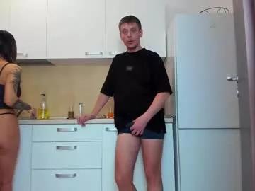Get enchanted by the vitality and moves of our squirting, brunette and solo webcams. With their steamy costumes and masturbating shows, our gay-couples and nonude cam models are a sight to behold.