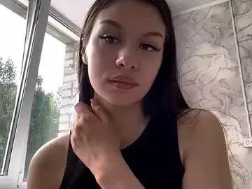 obsidian_glow from Chaturbate is Freechat