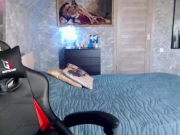 ohnata from Chaturbate is Freechat
