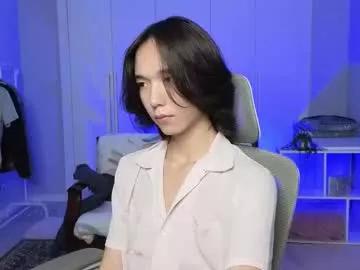 okerriella from Chaturbate is Freechat