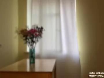 Photos of oofbabe__ from Chaturbate is Freechat