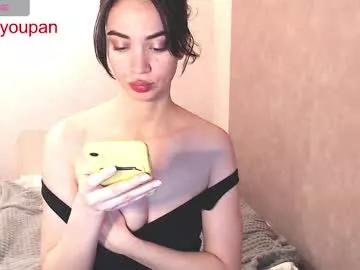 Girls: Stay up-to-date with the new immersive cumshows range and check-out the cutest escorts exhibit their wet clitoris and sweet physiques as they strip off and climax.