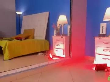 pau_evanss from Chaturbate is Freechat