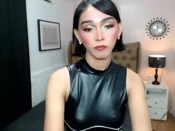 pearlmoore from Chaturbate is Freechat