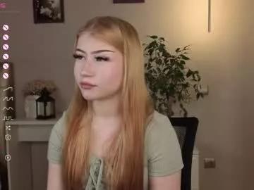 Photos of peek_me from Chaturbate is Freechat