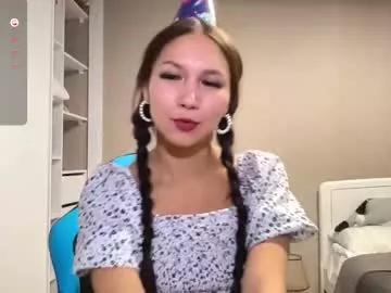 Photos of peniloppa_davids from Chaturbate is Freechat
