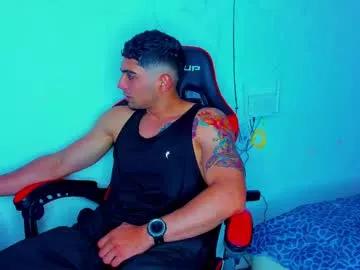 perfec_king00 from Chaturbate is Freechat