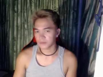 petitehugecockxnxxx from Chaturbate is Freechat