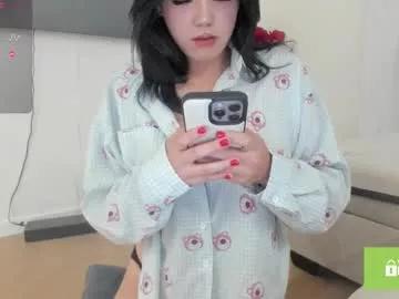 Photos of phantom_wave from Chaturbate is Freechat