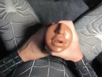 pockystick69 from Chaturbate is Freechat