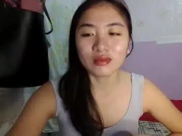 pretty_am from Chaturbate is Freechat