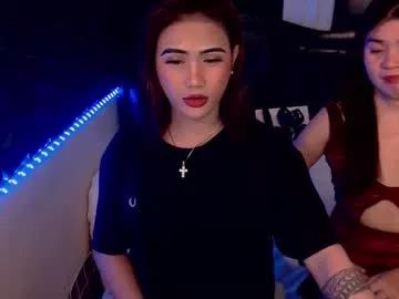 pussydoll07 from Chaturbate is Freechat