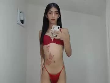 Girls: Stay up-to-date with the new immersive cumshows range and check-out the cutest escorts exhibit their wet clitoris and sweet physiques as they strip off and climax.