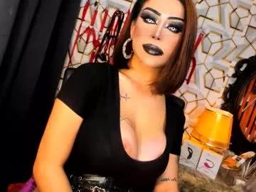 queen_mirahh from Chaturbate is Freechat
