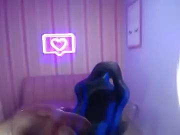 rainbowlover_ch from Chaturbate is Freechat