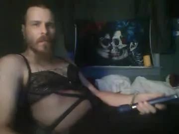 ricciofamily1982290760 from Chaturbate is Freechat