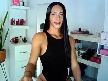 rosalindasexy from Chaturbate is Freechat