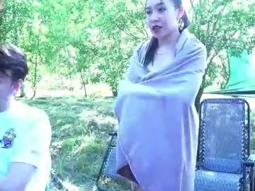 rose_wr from Chaturbate is Freechat