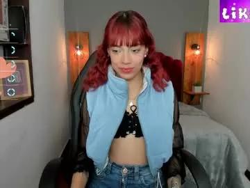roxy_jones_ from Chaturbate is Freechat