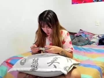 sakura_sunflower29 from Chaturbate is Freechat