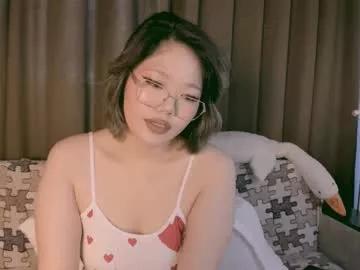 Photos of sakura_yukii from Chaturbate is Freechat