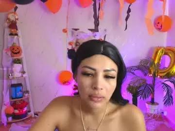 Photos of saloomee__ from Chaturbate is Freechat