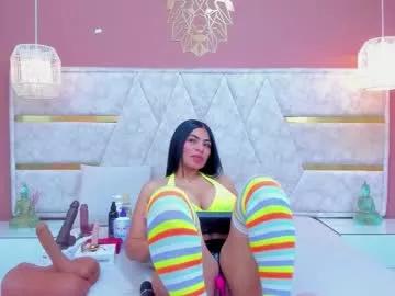 sara_vanegas1 from Chaturbate is Freechat