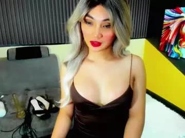 Girls: Stay up-to-date with the new immersive cumshows range and check-out the cutest escorts exhibit their wet clitoris and sweet physiques as they strip off and climax.