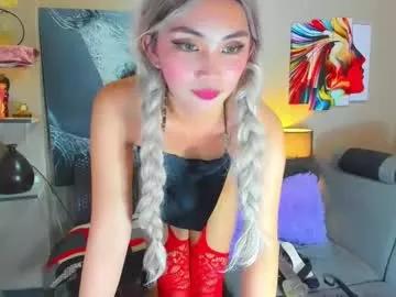 Girls: Stay up-to-date with the new immersive cumshows range and check-out the cutest escorts exhibit their wet clitoris and sweet physiques as they strip off and climax.