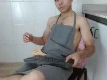 Photos of sebas_mds from Chaturbate is Freechat