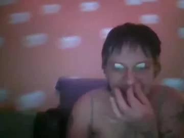 seductivelittlemave99 from Chaturbate is Freechat