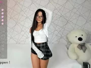 Photos of seeeyoumin from Chaturbate is Freechat