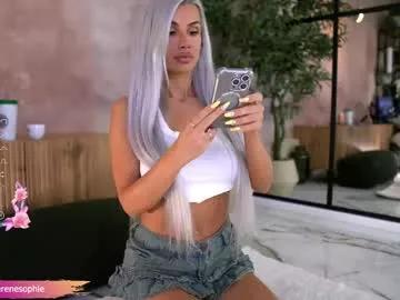 serene_sophiex from Chaturbate