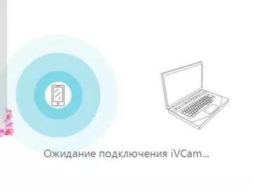 sexy_katze from Chaturbate is Freechat