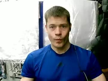 sexypornhot from Chaturbate is Freechat