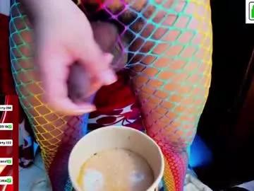 sexyx23xcm from Chaturbate is Freechat