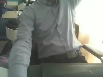 shyfrenchcock from Chaturbate is Freechat