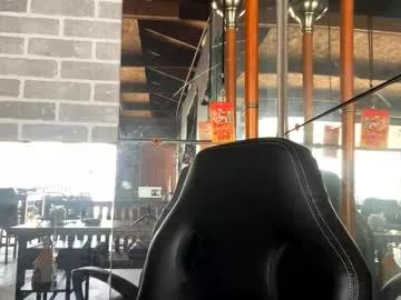 slimefest11 from Chaturbate is Freechat