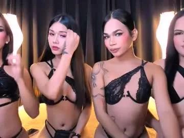 Girls: Stay up-to-date with the new immersive cumshows range and check-out the cutest escorts exhibit their wet clitoris and sweet physiques as they strip off and climax.