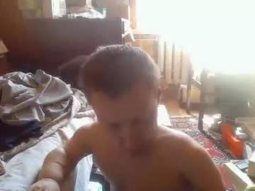 smalldream666 from Chaturbate is Freechat