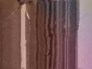 smallone8825 from Chaturbate is Freechat