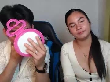 Photos of softpinay5 from Chaturbate is Freechat