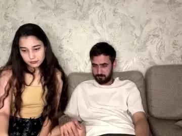 Photos of sophywhisper from Chaturbate is Private