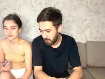 Photos of sophywhisper from Chaturbate is Freechat